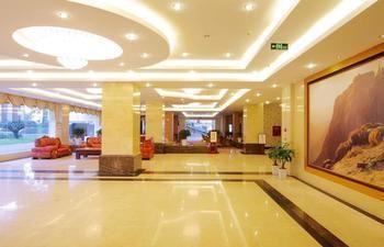 Emeishan Hotel Лэшань Экстерьер фото